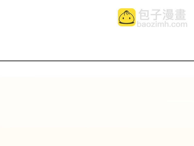 第27话 做我的女秘书
