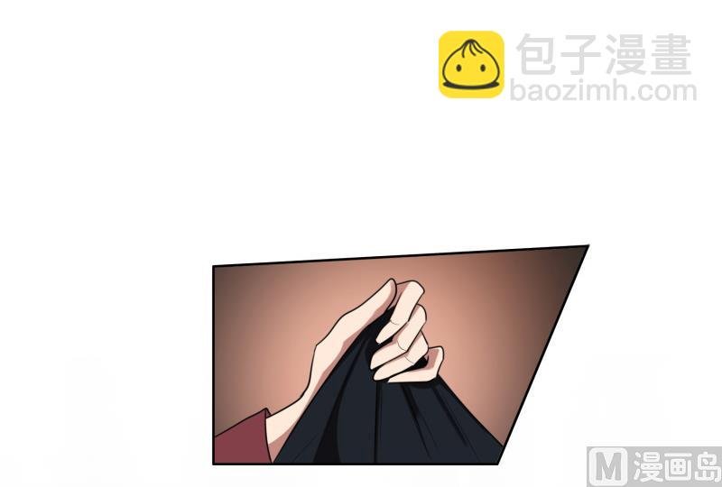 第27话 做我的女秘书