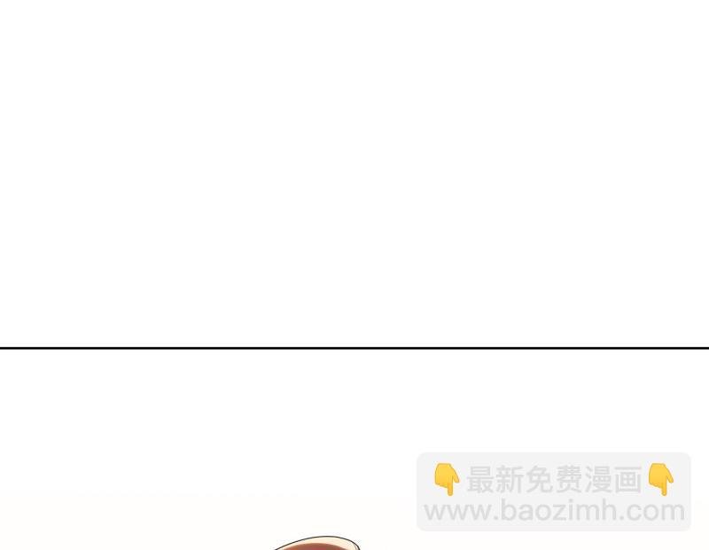 第28话 送上门的美女没了