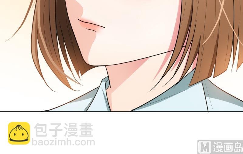 第29话 整治周明明