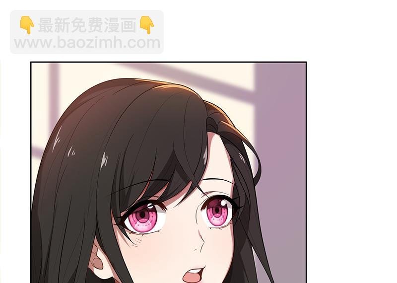 第3话 我要嫁给你