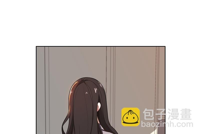 第3话 我要嫁给你
