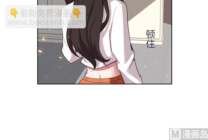 第3话 我要嫁给你