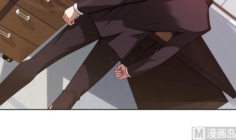 第3话 我要嫁给你