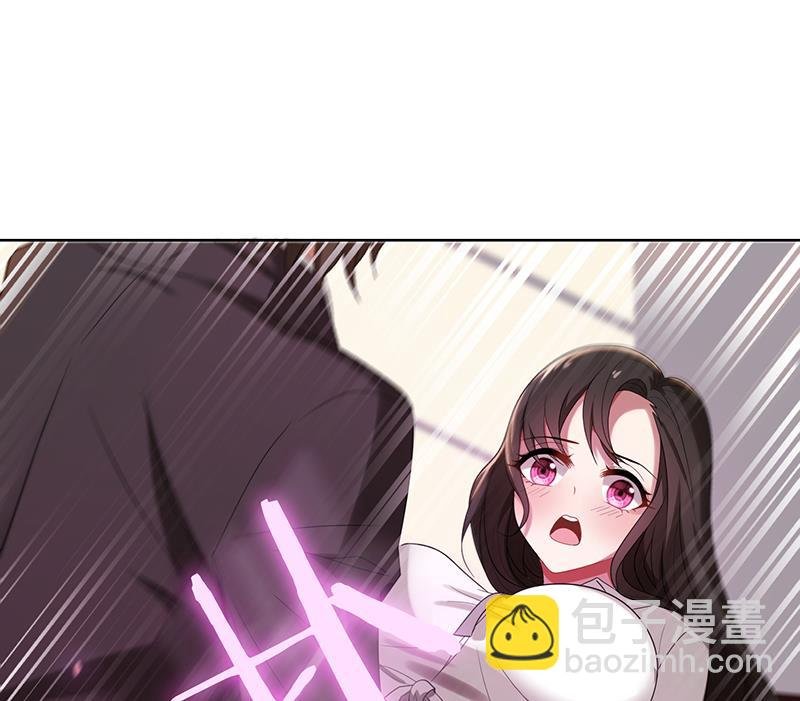 第3话 我要嫁给你