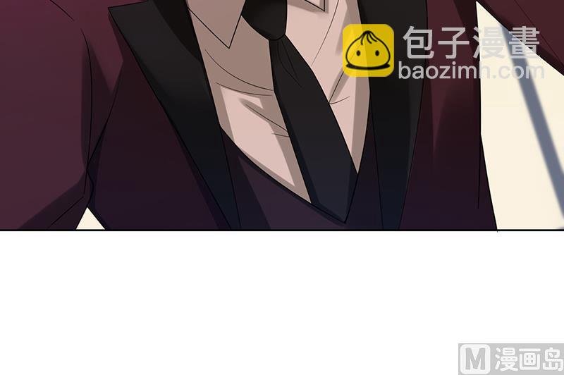第3话 我要嫁给你