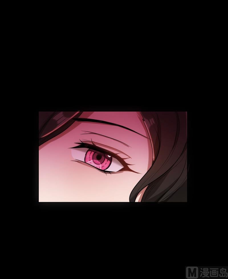 第30话 她是我的妻子