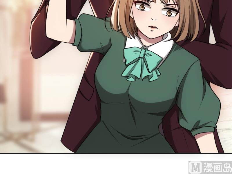 第30话 她是我的妻子