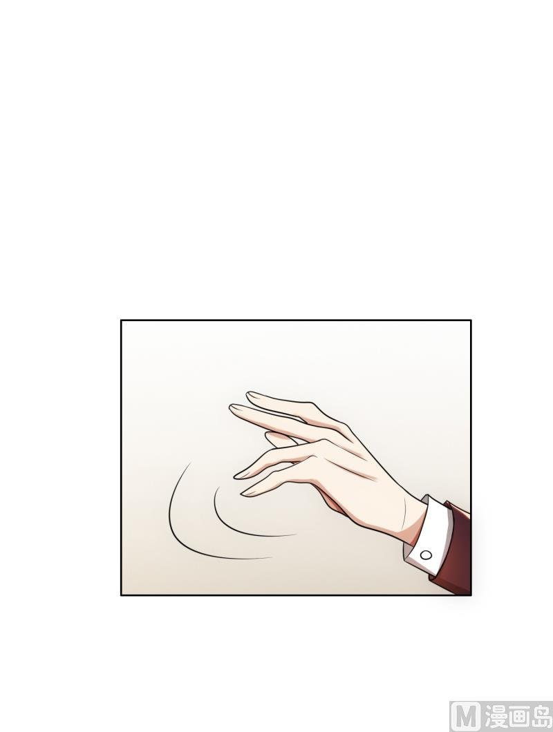 第30话 她是我的妻子
