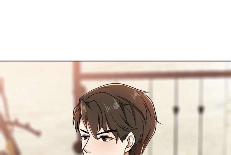 第30话 她是我的妻子