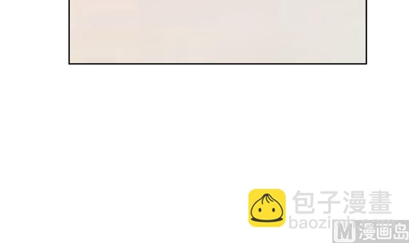第31话 当年的事另有隐情？