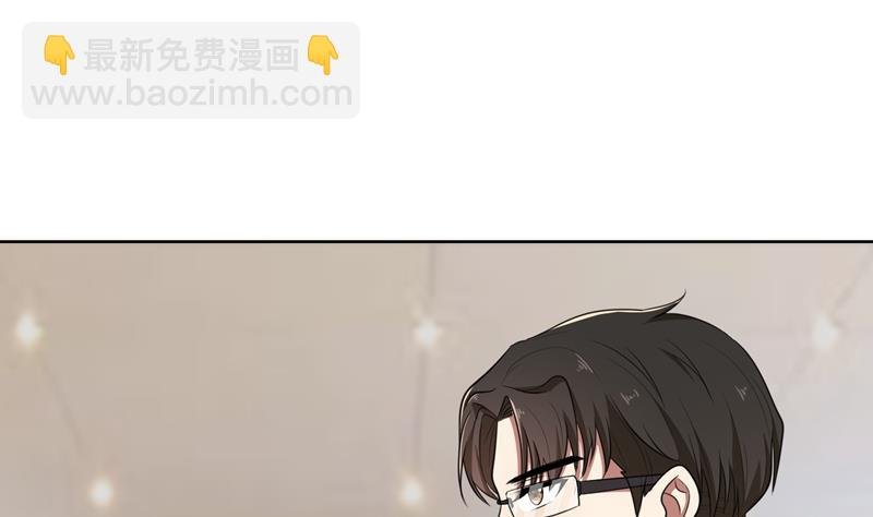 第31话 当年的事另有隐情？