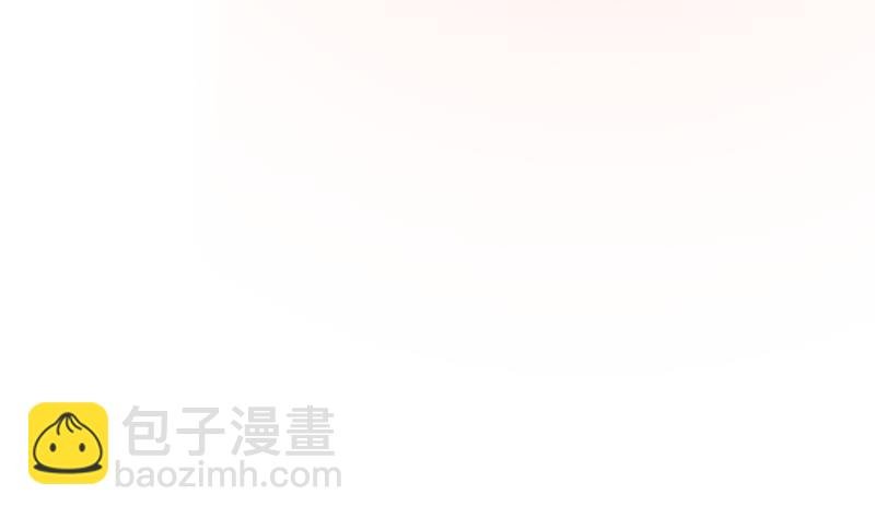 第31话 当年的事另有隐情？