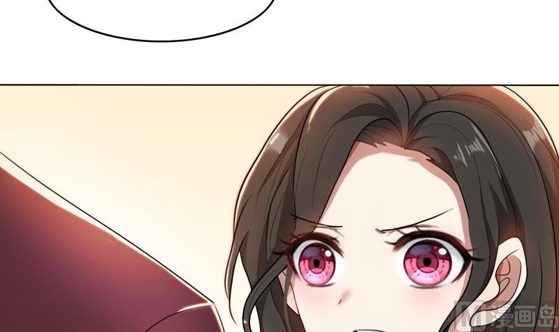 第32话 盛怒之下