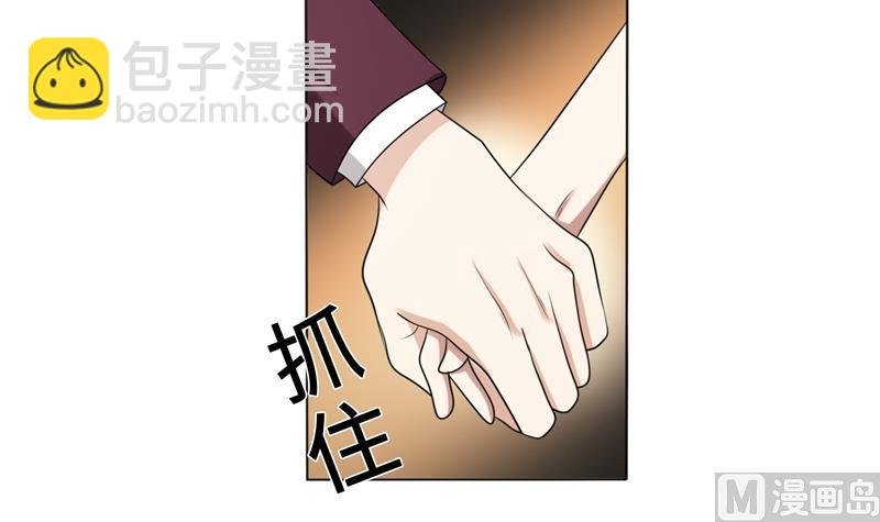 第32话 盛怒之下