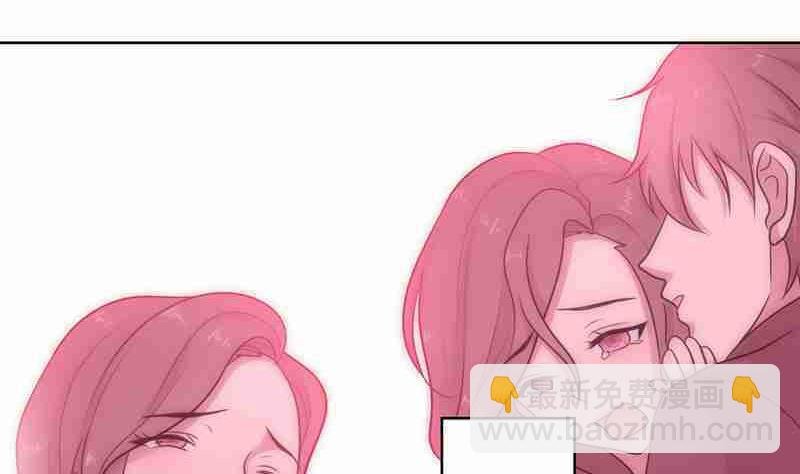第33话 晴天霹雳