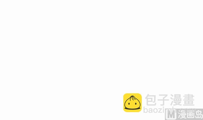 第33话 晴天霹雳