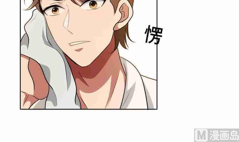 第33话 晴天霹雳