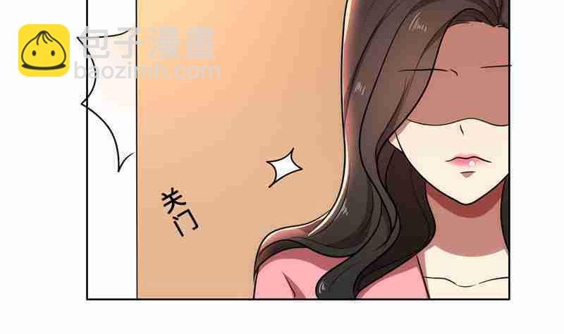 第33话 晴天霹雳