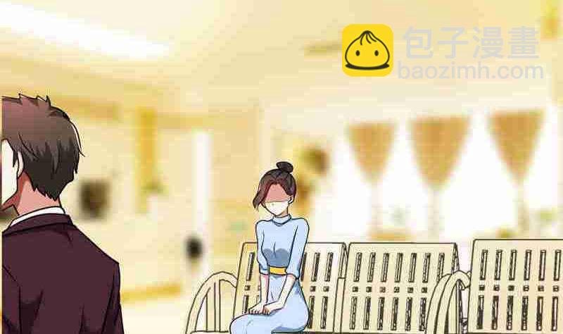 第33话 晴天霹雳