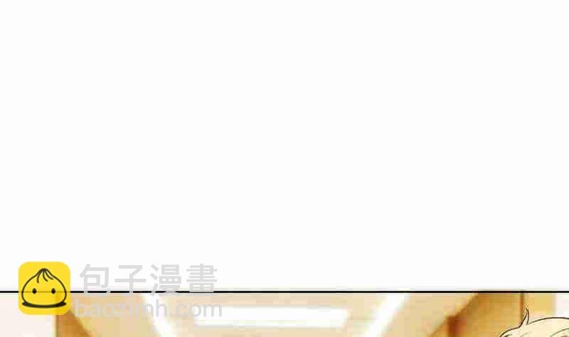 第33话 晴天霹雳