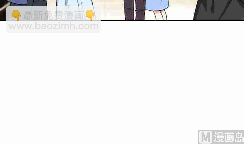 第33话 晴天霹雳