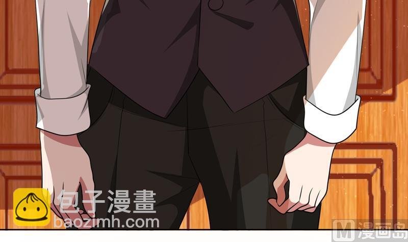 第35话 顾念，你是不是疯了！