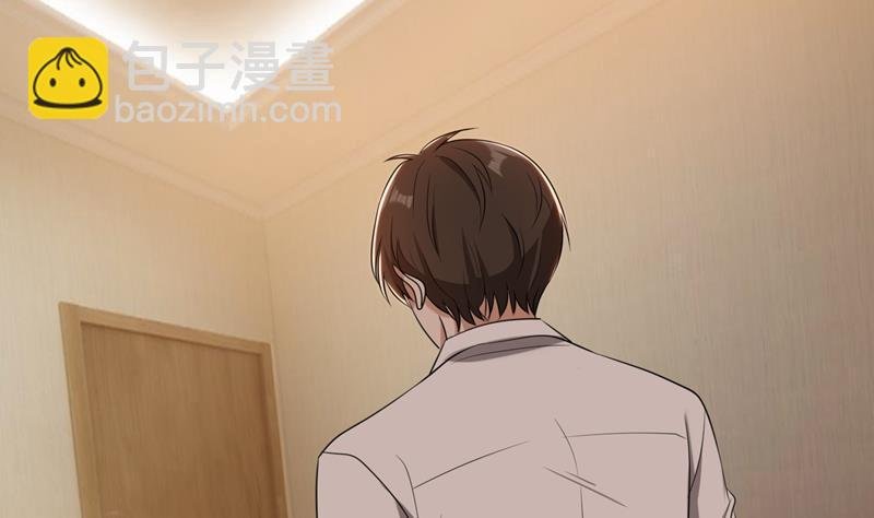 第36话 想离婚？不可能！