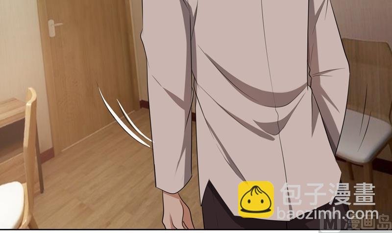 第36话 想离婚？不可能！