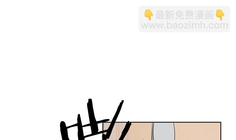 第36话 想离婚？不可能！
