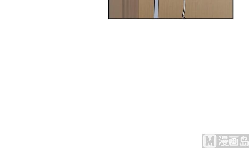 第36话 想离婚？不可能！