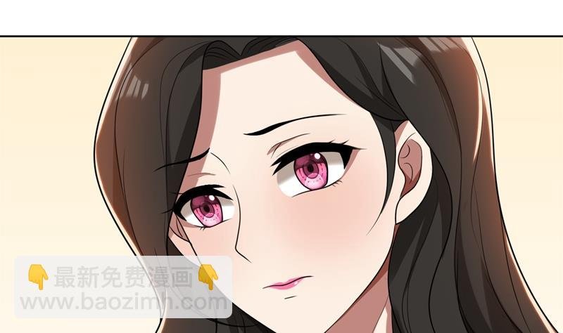 第36话 想离婚？不可能！