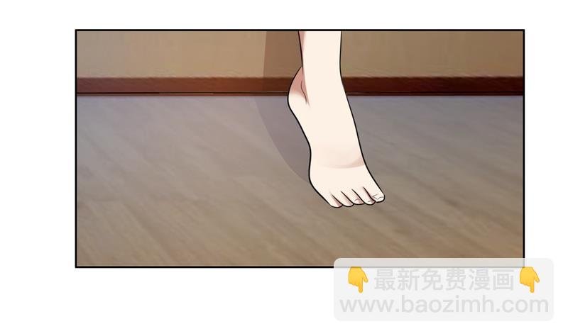 第36话 想离婚？不可能！
