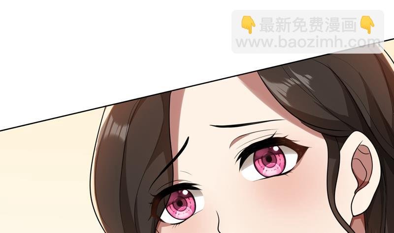 第36话 想离婚？不可能！