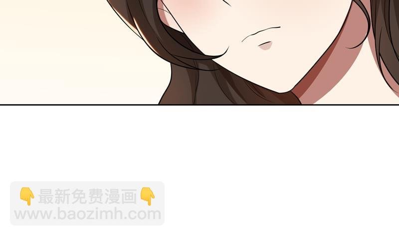 第36话 想离婚？不可能！