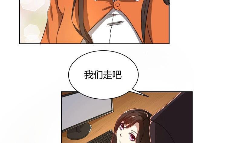 第39话 冤家聚头