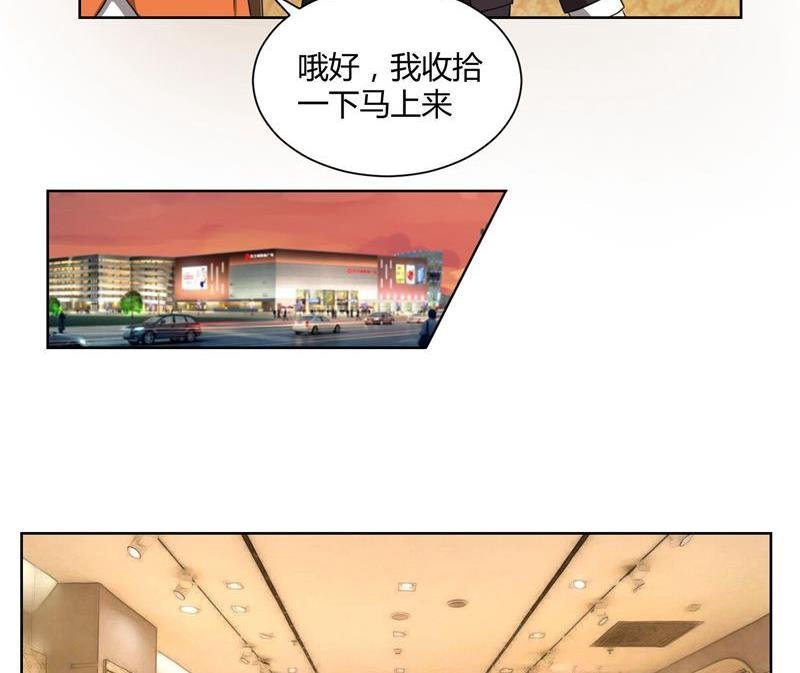 第39话 冤家聚头