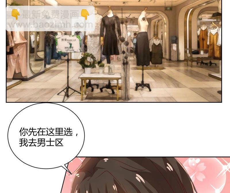 第39话 冤家聚头