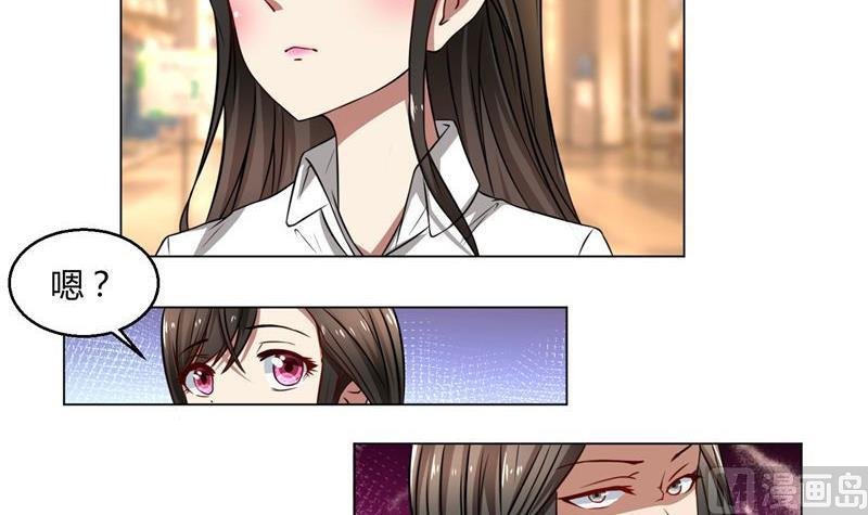 第39话 冤家聚头