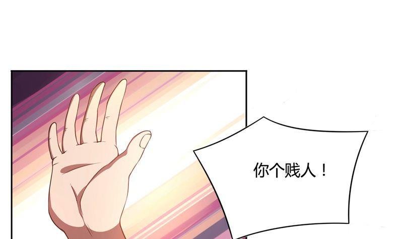 第39话 冤家聚头