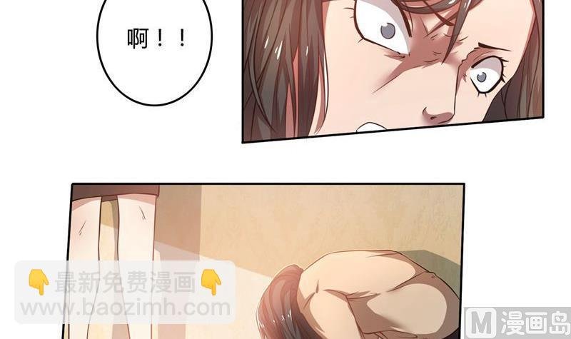 第39话 冤家聚头