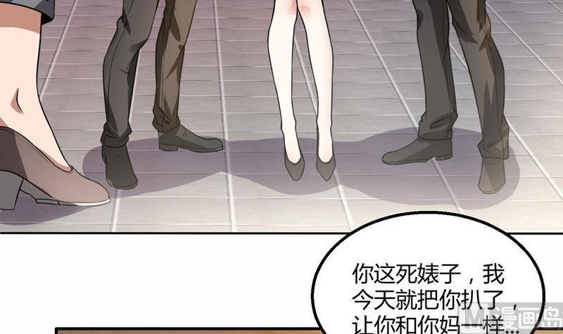 第39话 冤家聚头