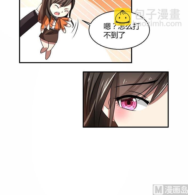 第39话 冤家聚头