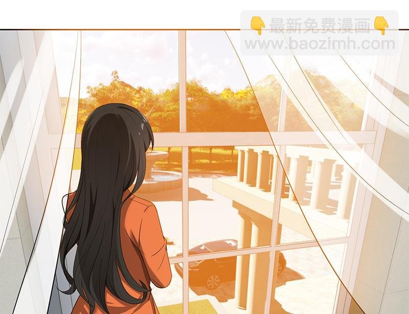 第4话 我们结婚了