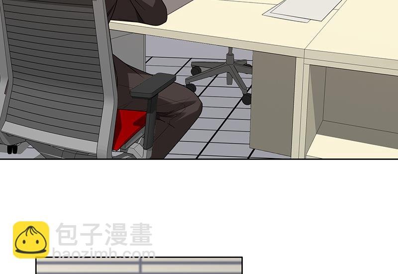 第4话 我们结婚了