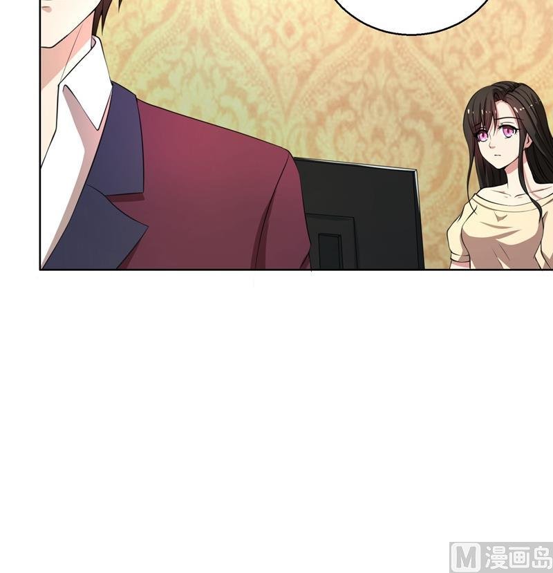 第43话 口是心非傲娇郁总