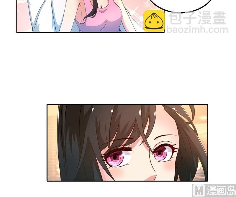 第46话 郁锦年，坑爹货！