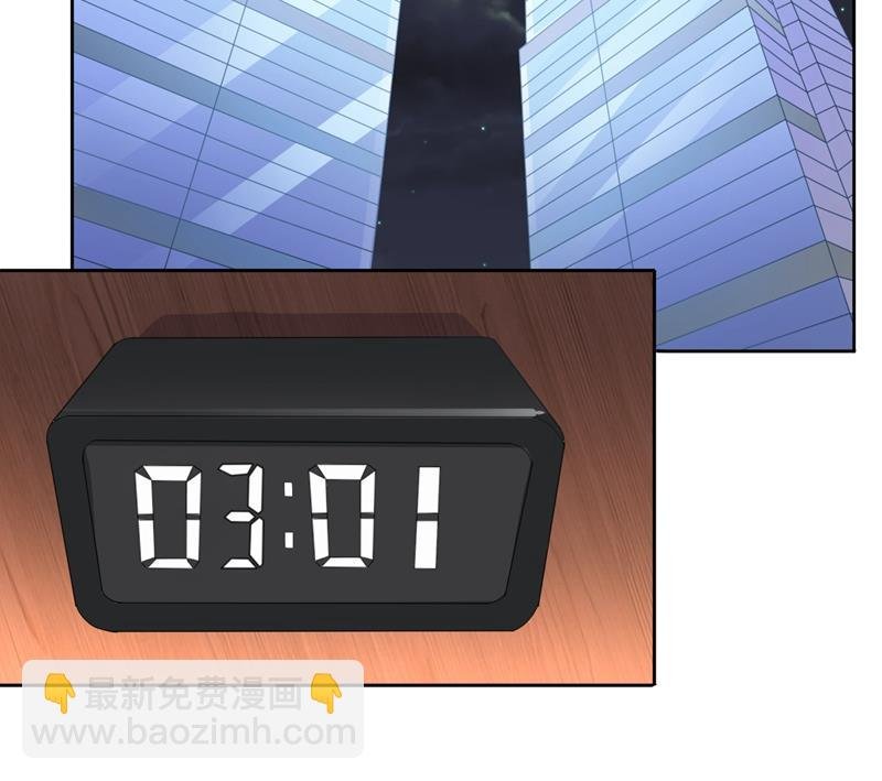 第46话 郁锦年，坑爹货！