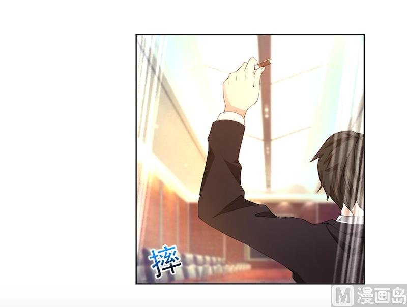 第49话 袒护还是质疑