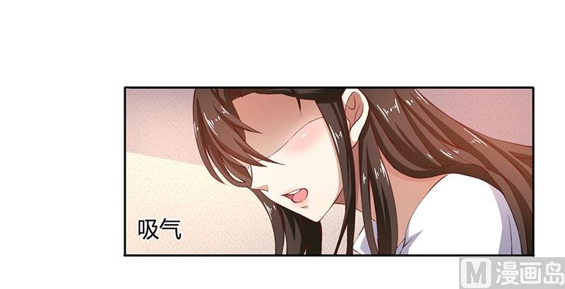 第49话 袒护还是质疑